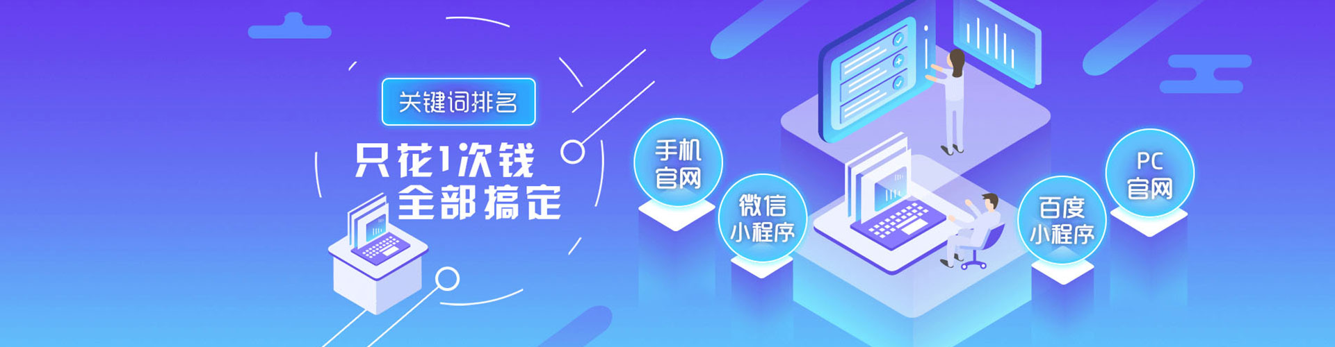 鄂伦春信息流平台